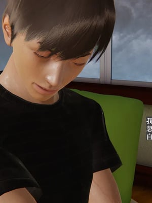 [神经漫游者] 寝取美人妻 妈妈的骄傲1 - 5_4_088