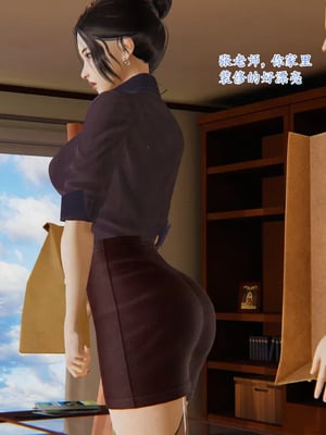 [神经漫游者] 寝取美人妻 妈妈的骄傲1 - 5_4_103
