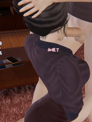 [神经漫游者] 寝取美人妻 妈妈的骄傲1 - 5_5_007