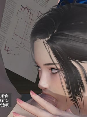 [神经漫游者] 寝取美人妻 妈妈的骄傲1 - 5_5_058