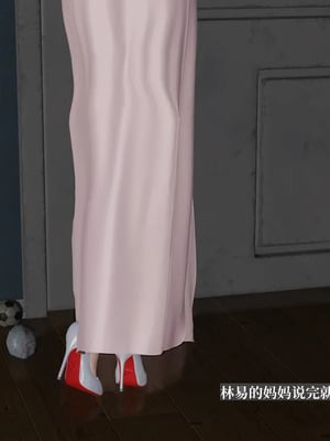 [神经漫游者] 寝取美人妻 妈妈的骄傲1 - 5_5_076