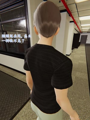 [神经漫游者] 寝取美人妻 妈妈的骄傲1 - 5_5_103