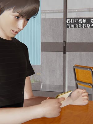 [神经漫游者] 寝取美人妻 妈妈的骄傲1 - 5_5_107