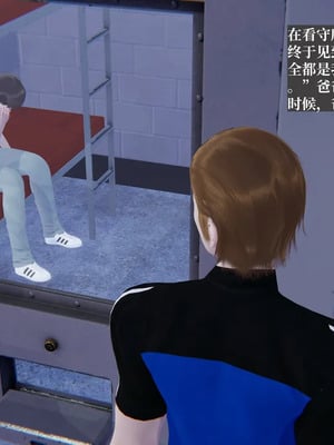[神经漫游者] 寝取美人妻 妈妈的骄傲1 - 5_5_120