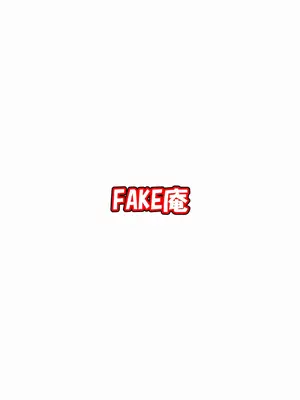 [FAKE庵] ネトラーメン屋のシオーラさん〜元ヤン若妻寝取られ日記〜_71