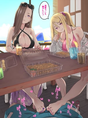 [TJ_studio (冬至)] ぎゃるキャンv～ヤリサーの美女3人とエロ目的で海へ行く話～_016