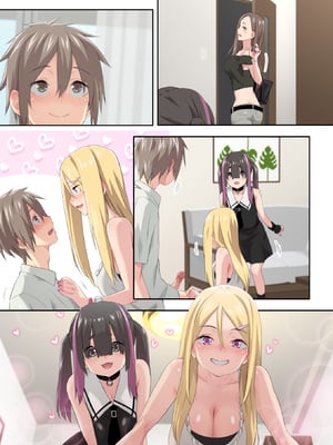 [TJ_studio (冬至)] ぎゃるキャンv～ヤリサーの美女3人とエロ目的で海へ行く話～_091