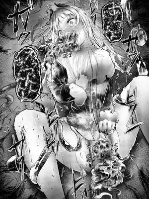 [白魚京] 漫画「苦痛なき繁殖のために」 [XueHuKING个人ai汉化自嵌]_22