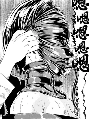 [墓場] 非公開便所 陰の幕 (けだものの家 (下巻)) [BLUE氪个人翻译] [無修正] [DL版]_24