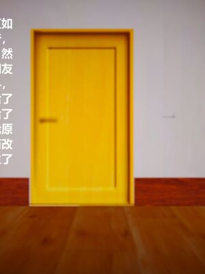 [痕久emm] 我与我的丝袜奶奶_01_004