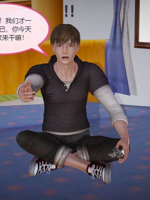 [痕久emm] 我与我的丝袜奶奶_01_009