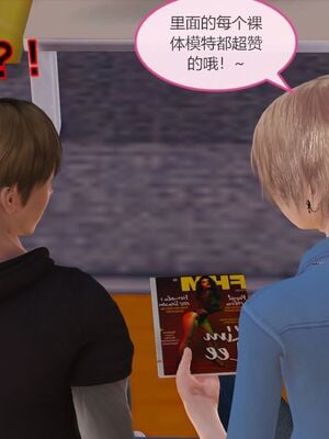 [痕久emm] 我与我的丝袜奶奶_01_012