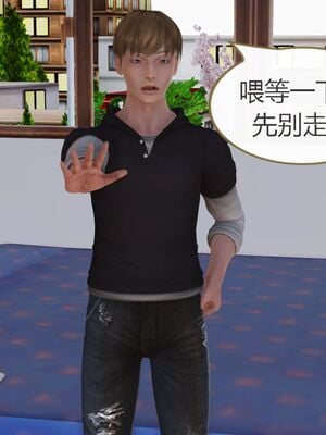 [痕久emm] 我与我的丝袜奶奶_01_017