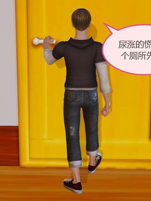 [痕久emm] 我与我的丝袜奶奶_01_020