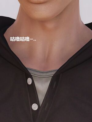 [痕久emm] 我与我的丝袜奶奶_01_123