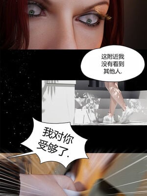 [RoseBlue3D]我的邻居是黑寡妇05_049