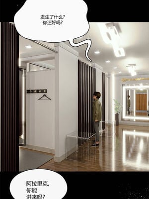 [RoseBlue3D]我的邻居是黑寡妇05_118