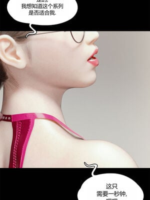 [RoseBlue3D]我的邻居是黑寡妇05_119