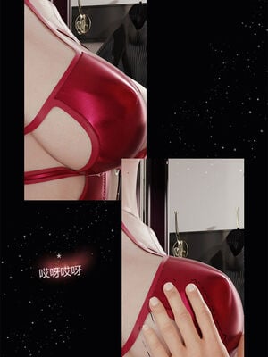 [RoseBlue3D]我的邻居是黑寡妇05_135