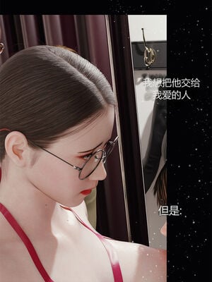 [RoseBlue3D]我的邻居是黑寡妇05_143