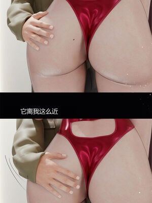 [RoseBlue3D]我的邻居是黑寡妇05_145