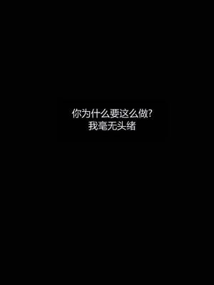 [RoseBlue3D]我的邻居是黑寡妇07_002