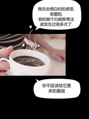 [RoseBlue3D]我的邻居是黑寡妇07_047