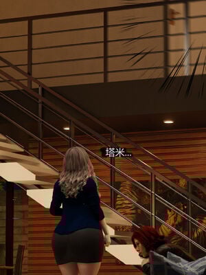 [RoseBlue3D]我的邻居是黑寡妇07_060