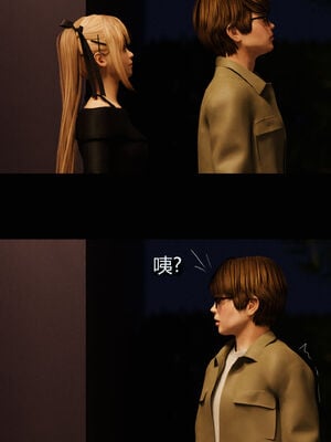 [RoseBlue3D]我的邻居是黑寡妇07_069