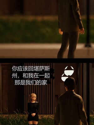 [RoseBlue3D]我的邻居是黑寡妇07_070