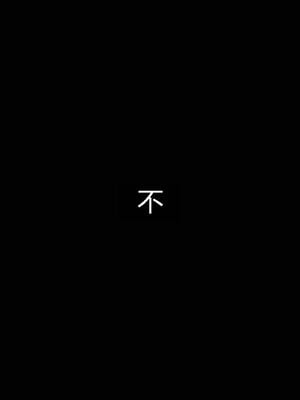 [RoseBlue3D]我的邻居是黑寡妇07_082
