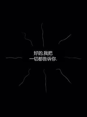 [RoseBlue3D]我的邻居是黑寡妇07_092