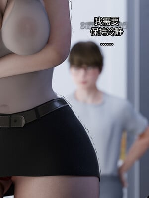 [RoseBlue3D]我的邻居是黑寡妇08_033