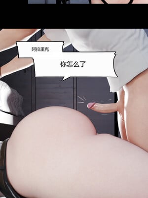[RoseBlue3D]我的邻居是黑寡妇08_061