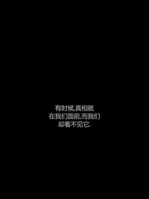 [RoseBlue3D]我的邻居是黑寡妇10_002