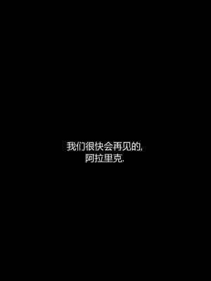 [RoseBlue3D]我的邻居是黑寡妇10_016