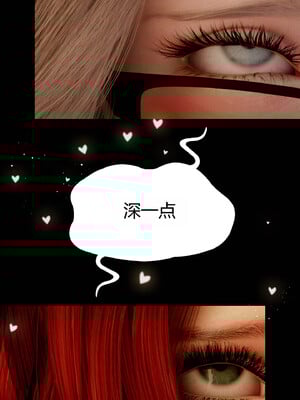 [RoseBlue3D]我的邻居是黑寡妇10_092