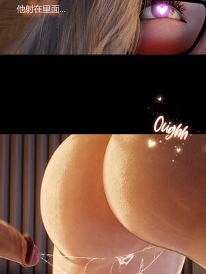 [RoseBlue3D]我的邻居是黑寡妇10_118