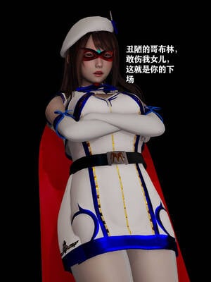 [糖果]魔法少女冯迪妮母女01_051