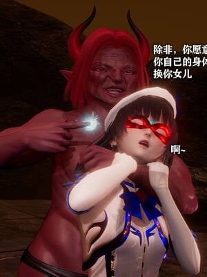 [糖果]魔法少女冯迪妮母女01_088