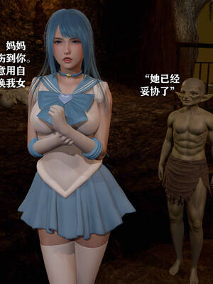 [糖果]魔法少女冯迪妮母女01_090