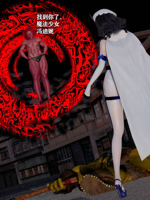 [糖果]魔法少女冯迪妮母女01_110 