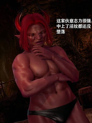 [糖果]魔法少女冯迪妮母女02_008