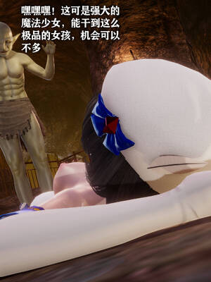 [糖果]魔法少女冯迪妮母女02_018