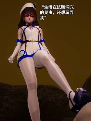 [糖果]魔法少女冯迪妮母女02_035
