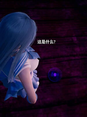 [糖果]魔法少女冯迪妮母女02_050
