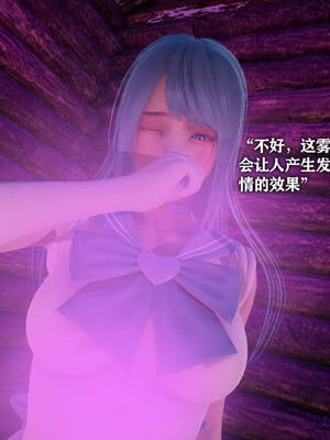 [糖果]魔法少女冯迪妮母女02_054