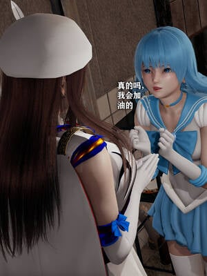 [糖果]魔法少女冯迪妮母女02_056