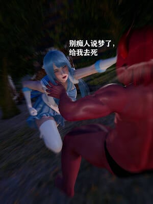 [糖果]魔法少女冯迪妮母女02_061