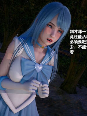 [糖果]魔法少女冯迪妮母女02_068